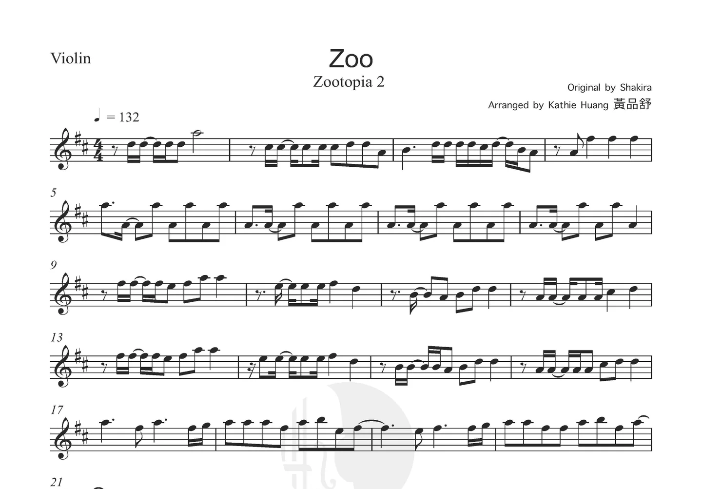 Zoo (From Zootopia 2) - Shakira (Includes Instrumental) by Kathie Violin 黃品舒小提琴