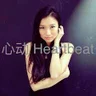 Heartbeat