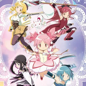 "Puella Magi Madoka★Magica" | Collection