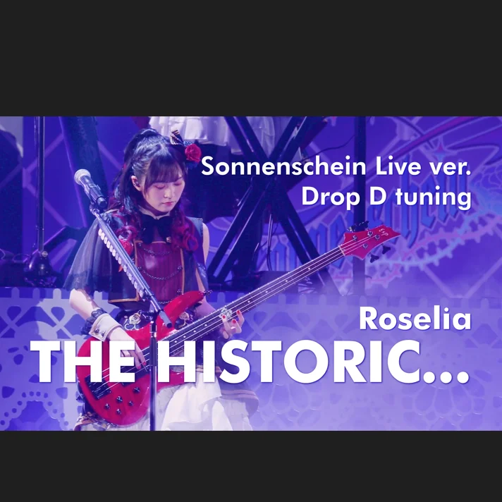 THE HISTORIC... - Roselia (10th☆LIVE ver.) by Yukishioko