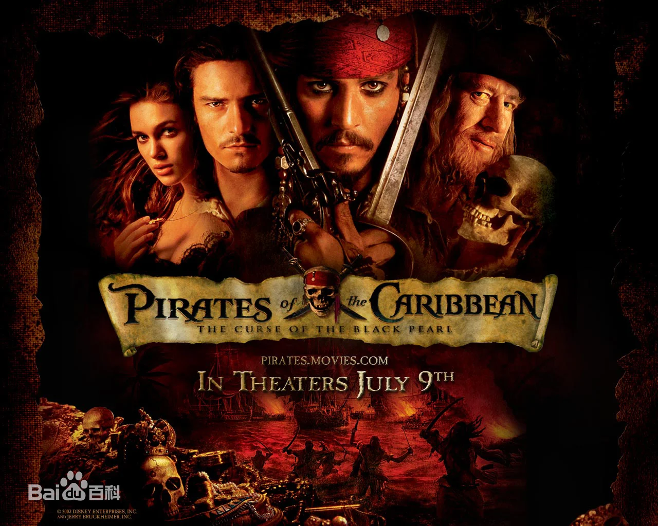 Jack Sparrow - Hans Zimmer (加勒比海盗 (cello & piano) - 《Pirates of the Caribbean》OST) by poon