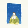 그 밤 그 밤