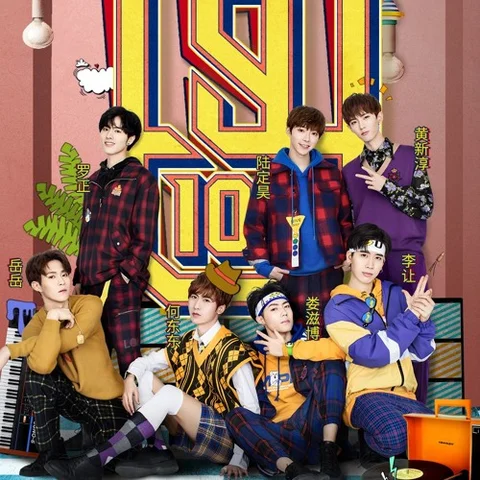 Idol Producer