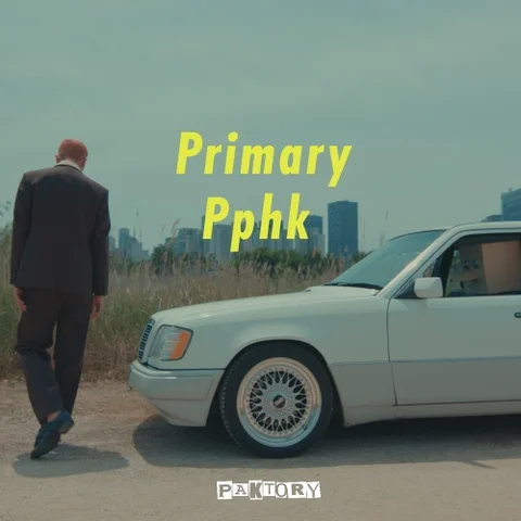 Seat Belt (Feat. 다이나믹 듀오)