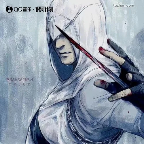 感谢你曾来过 - 周思涵 by c