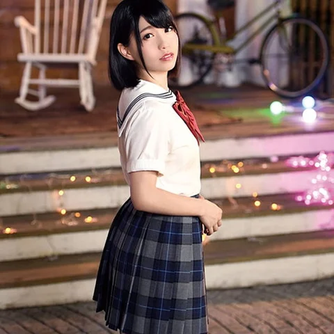 Asaka