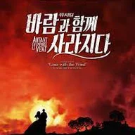 죽었어