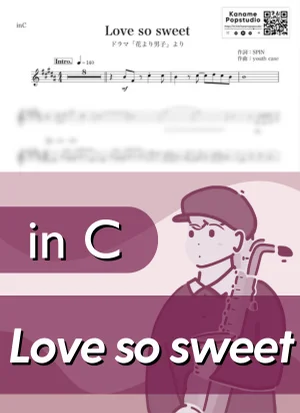 Love so sweet ( inC / Boys Over Flowers ) - ARASHI by Kaname@Popstudio