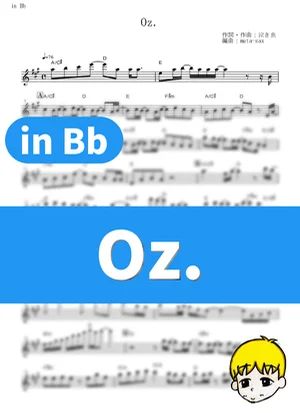 Oz. - yama (Ranking of Kings / in Bb) by muta-sax