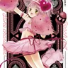Shugo Chara