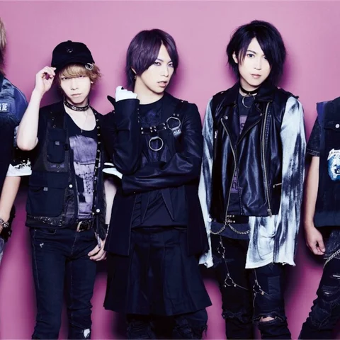 SuG