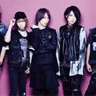 SuG