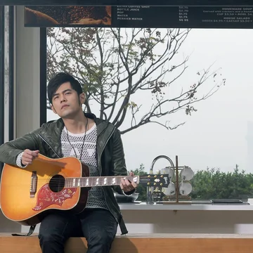 周杰倫彈指結他曲集 Jay Chau Fingerstyle Collection