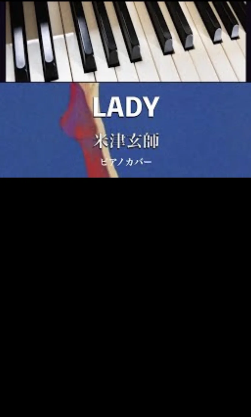 LADY - Kenshi Yonezu (solo piano) by Yoshi’s play with music