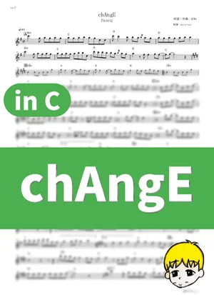 chAngE - miwa (Bleach / in C) by muta-sax