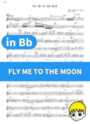 Fly Me to the Moon - Claire Littley (Neon Genesis Evangelion / in Bb) by muta-sax