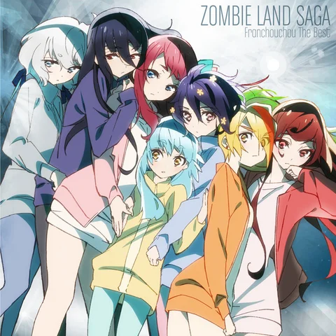 Adabana Necromancy (Zombie Land Saga)