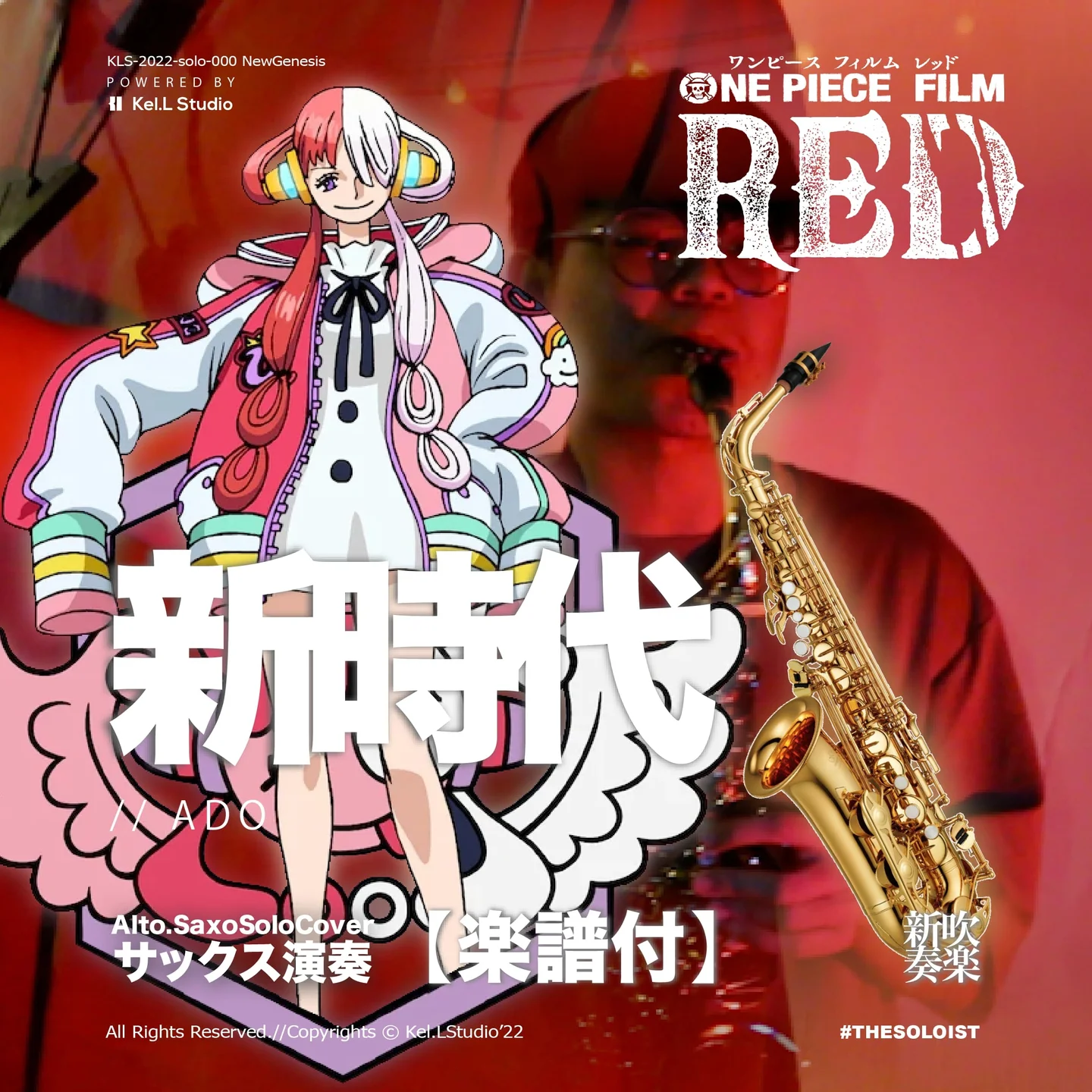 New Era - Onepiece FilmRed Theme (AltoSaxo solo) by FungYip