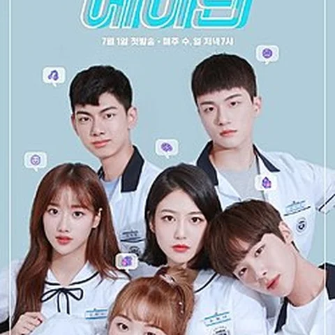 A-TEEN