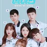 A-TEEN