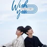 Wish You: Your Melody in My Heart