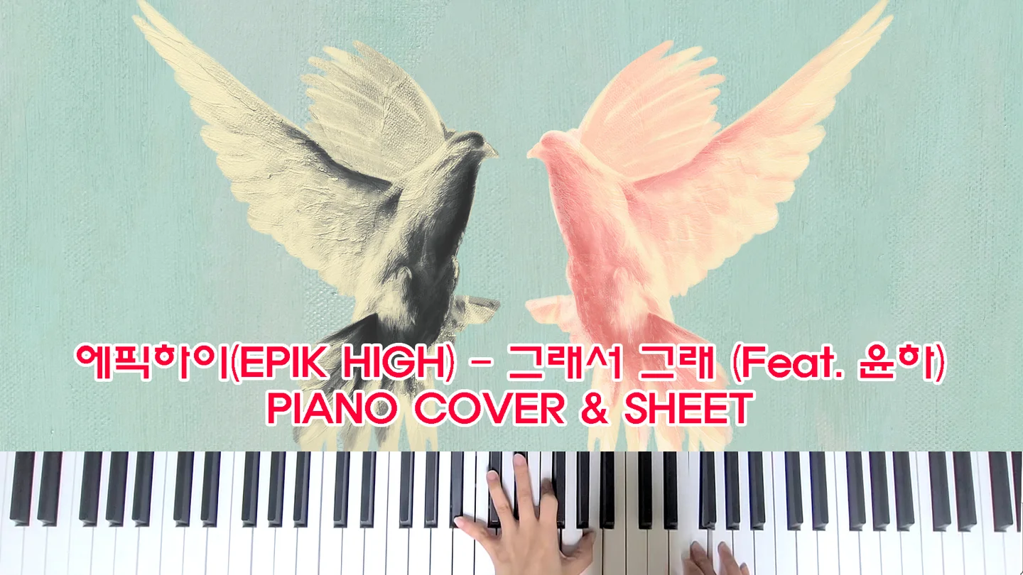Gray So Gray (orginal ver) - EPIK HIGH by bvibvi piano