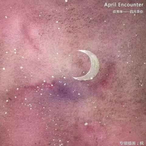 April Encounter