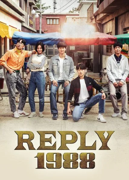 Come back to me again - Reply 1988 (응답하라 1988) by Piano Hug
