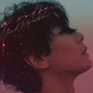 굿바이
