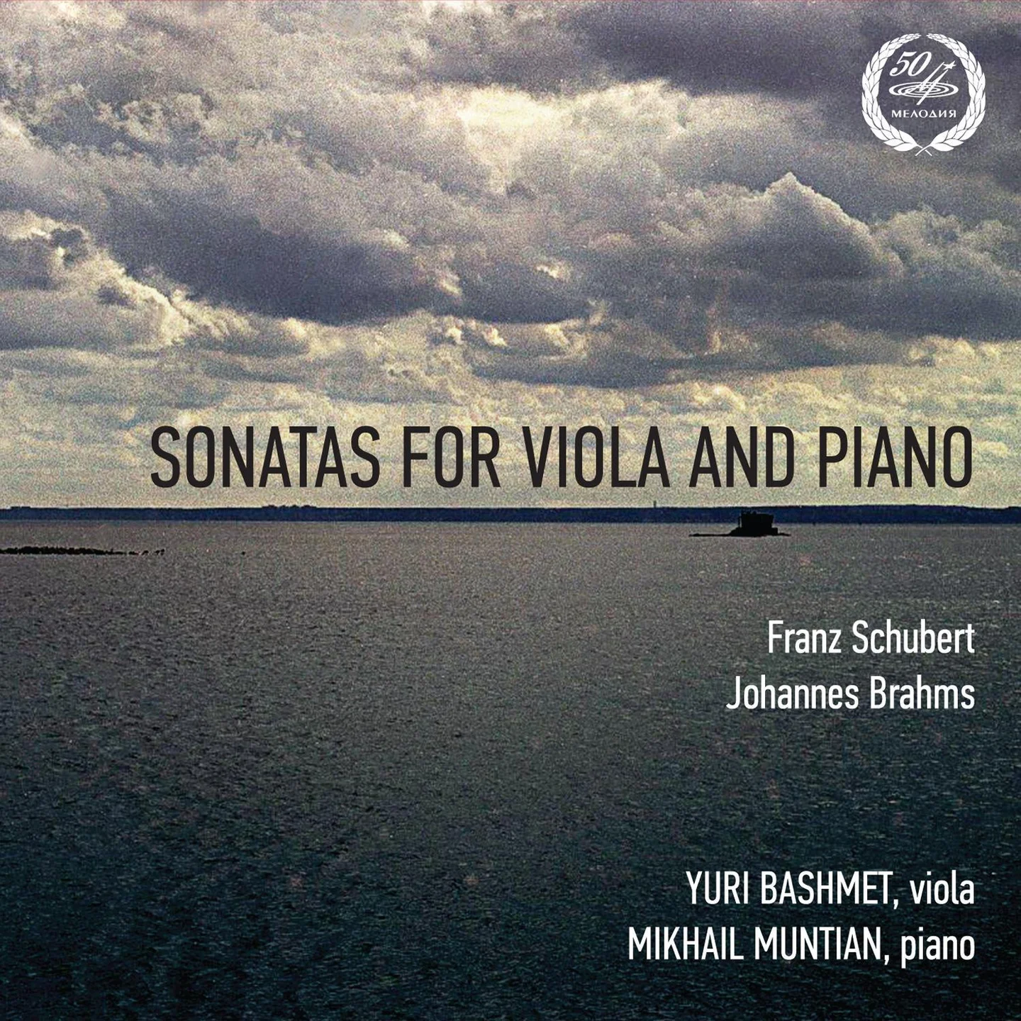 Arpeggione Sonata, D.821 - Franz Schubert (Franz Schubert - Arpeggione Sonata, D.821 in g minor - For Viola Solo Original) by poon
