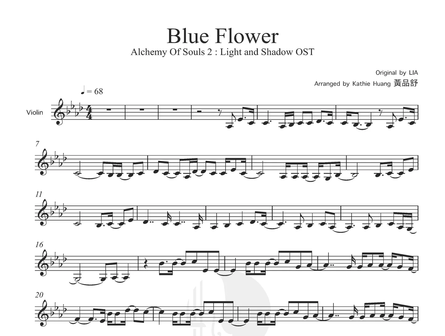Blue Flower - LIA (ITZY) (Alchemy Of Souls 2 OST Includes Instrumental) by Kathie Violin 黃品舒小提琴 - Page 2