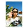 한 개도 몰라 (Feat. meenoi)