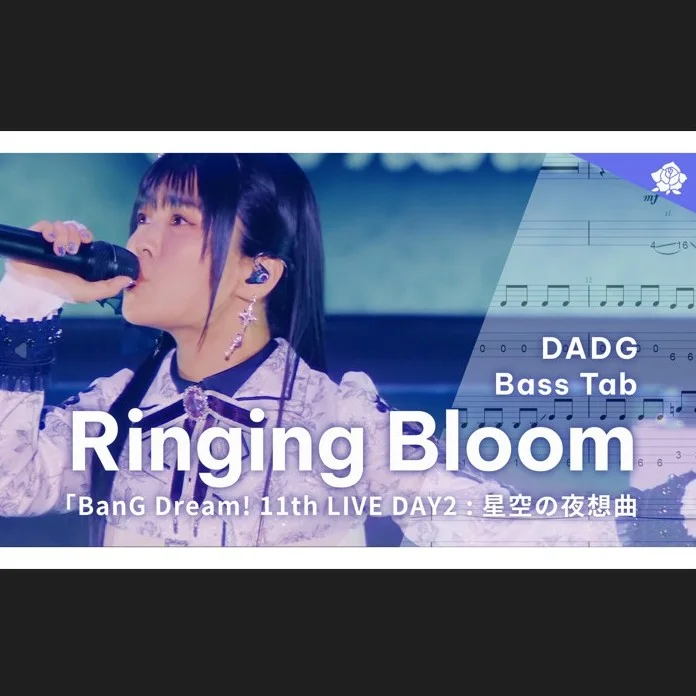 Ringing Bloom - Roselia (BanG Dream! 11th☆LIVE DAY2:星空の夜想曲) by 雪鹽子