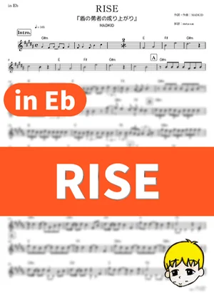 RISE - MADKID (The Rising of the Shield Hero / in Eb) by muta-sax