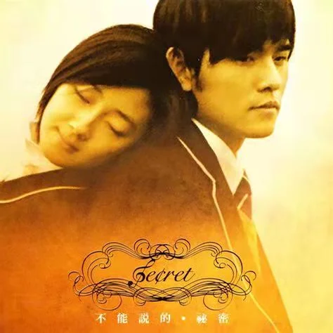 Secret - Jay chou by 周杰伦