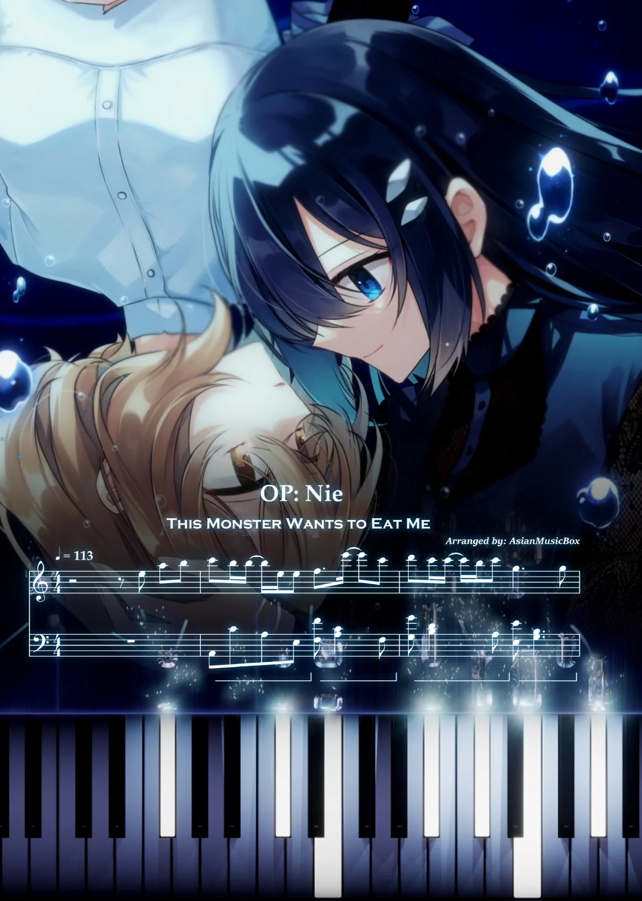 nie - Yoshino by AsianMusicBox