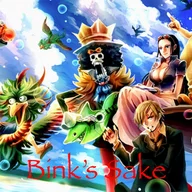 ビンクスの酒 (ONE PIECE)
