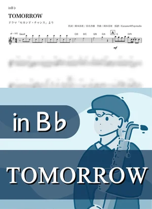 TOMORROW ( inB♭) - Mayo Okamoto by Kaname@Popstudio