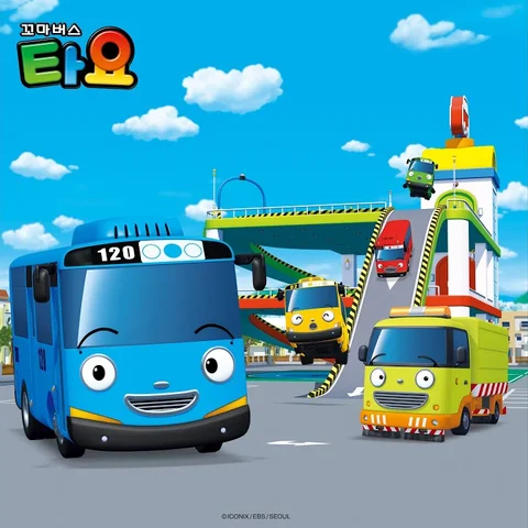 Tayo the Little Bus Opening Song