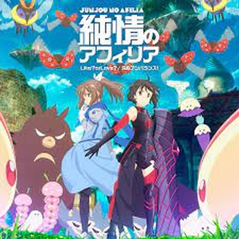 Junjou no Afilia