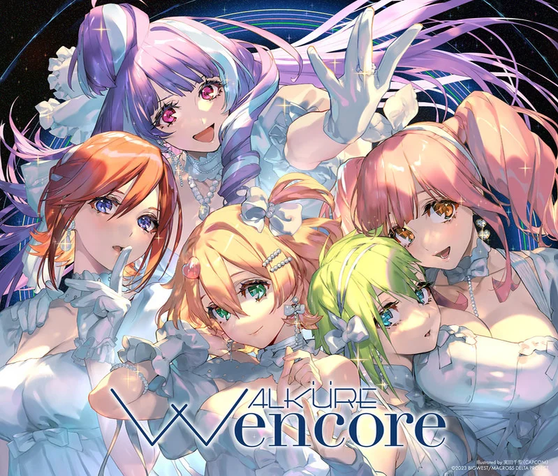 いけないボーダーライン - 菅野洋子 (マクロスΔ Macross Delta) by Lilac.C