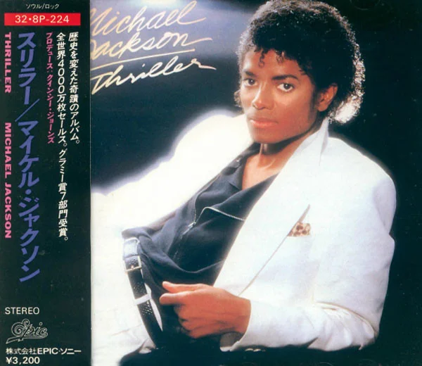 Billie Jean - Michael Jackson (Bass Guitar Score) by Jonathan Lai - Page 3