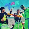 신난다 (Feat. 마마무)