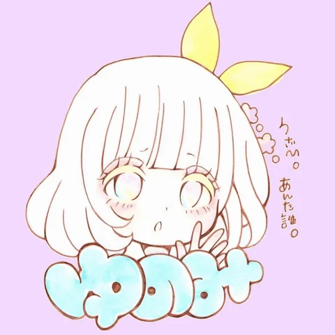 유노미
