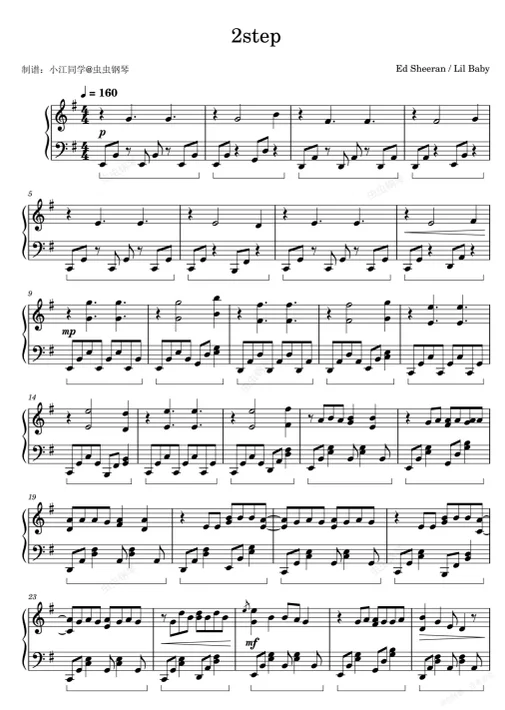 2step - ed Sheeran / Lil Baby by wangyunan