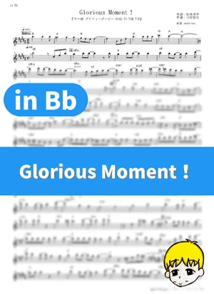 Glorious Moment! - Narita Top Road (CV: Kanna Nakamura), Admire Vega (CV: Hitomi Sasaki), T.M. Opera O (CV: Sora Tokui) (Uma Musume: Pretty Derby - Road to the Top / in Bb) by muta-sax