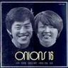 Onions