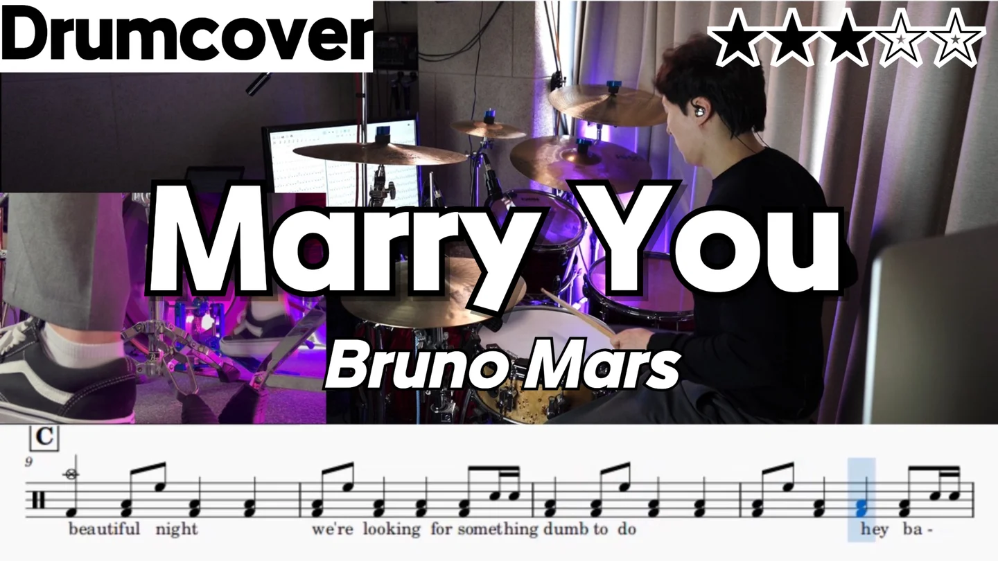 Marry You - Bruno Mars by drumsshin