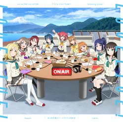 not ALONE not HITORI - Aqours by Fall to Galaxy