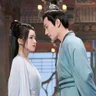 如梦